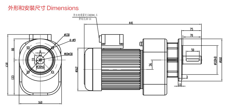 工业风扇减速电机0.75kW行业专用减速机图纸