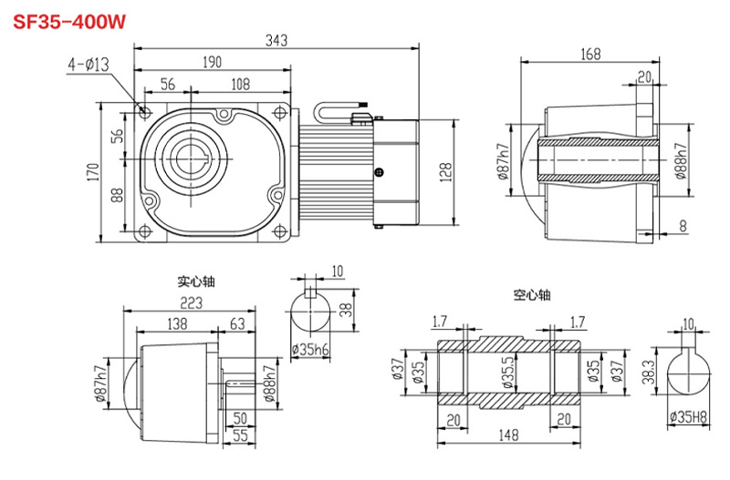 SF35-400W直角永磁减速电机图纸