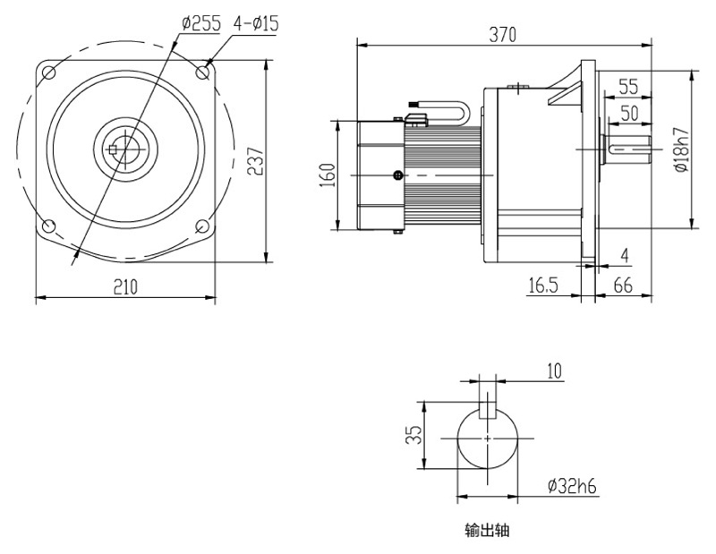 SV32-750W微型永磁减速电机图纸